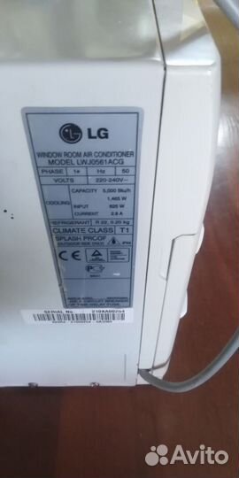 Кондиционер оконный