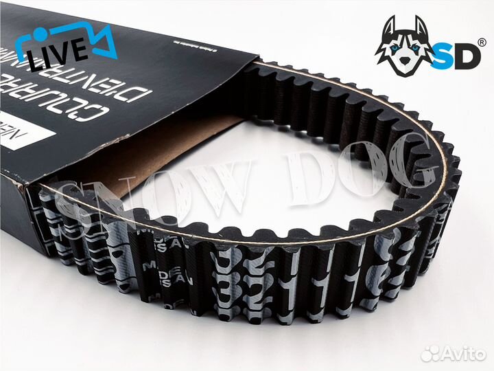 Оригинальный ремень вариатора Polaris 3211162