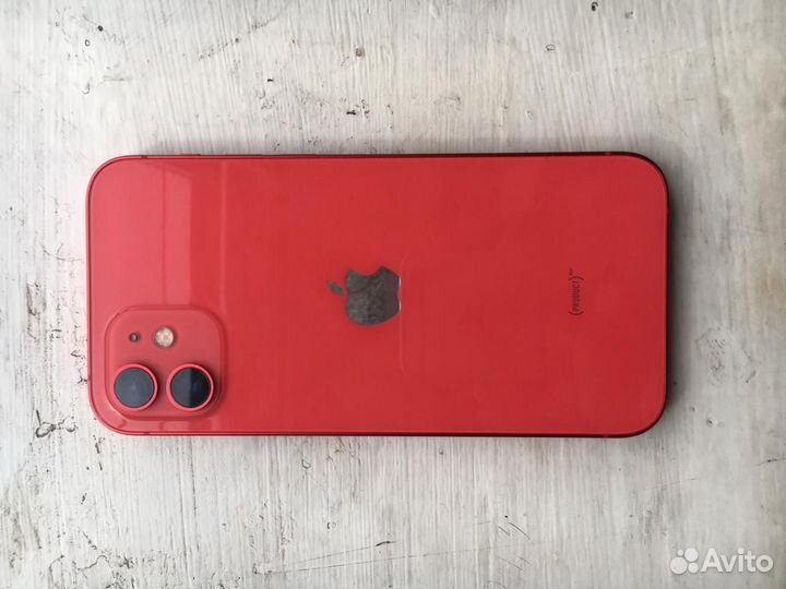 iPhone 12 128