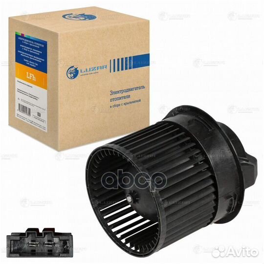 Э/вентилятор отоп. LFh 2090 LFH2090 luzar