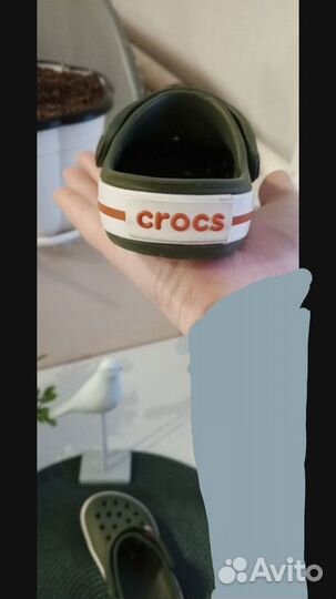 Crocs сабо c8 хаки