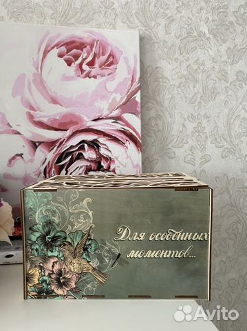 Свадебная казна /семейный банк/сундучок для денег