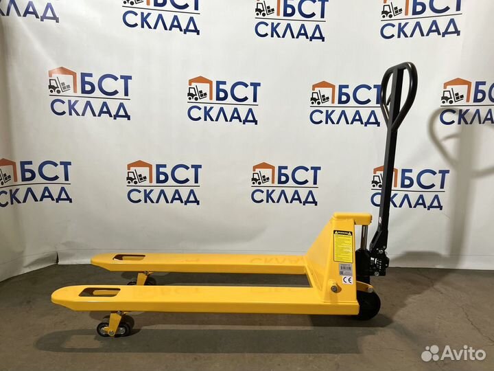 Рохля стандартная 2 т 1150 мм