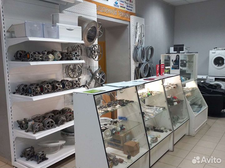 Шкив барабана для стиральной машины