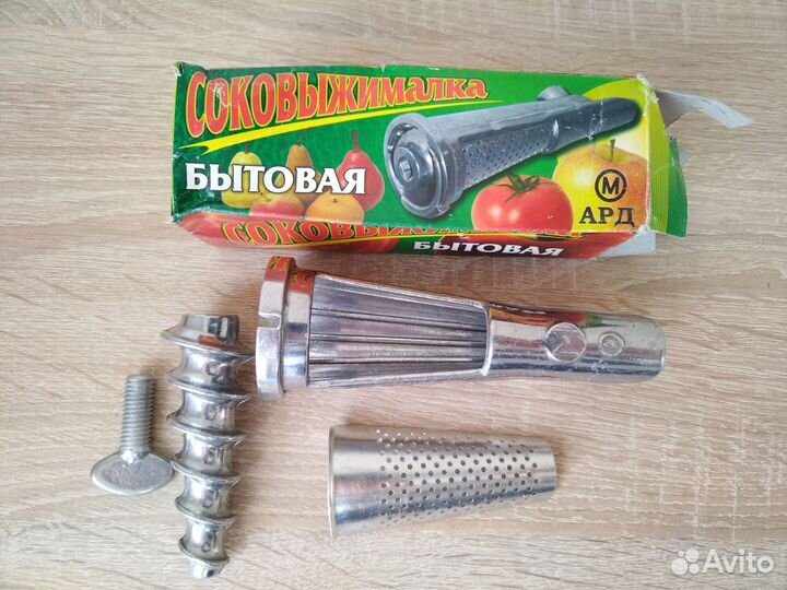 Соковыжималка насадка на мясорубку