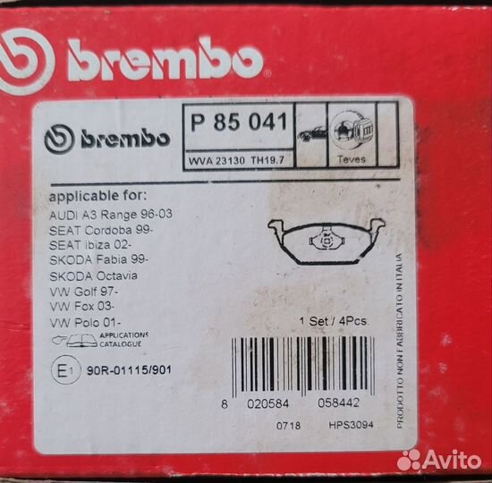 Тормозные колодки brembo (VW,Skoda,Audi,Seat)