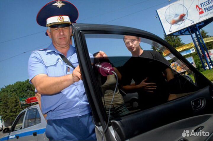 Тонирование, бронирование авто
