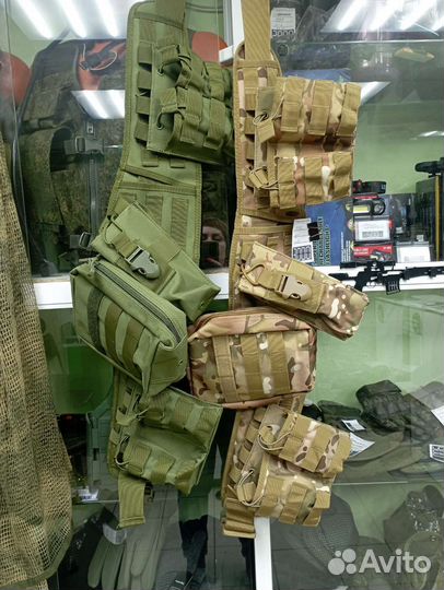 Разгрузка рпс