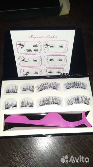 Накладные ресницы магнитные