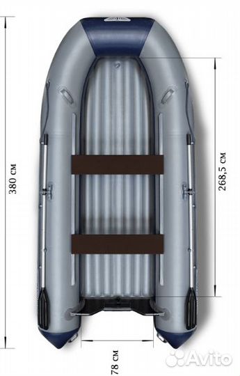 Лодка Флагман 380 + Мотор tarpon otн 9,9 S