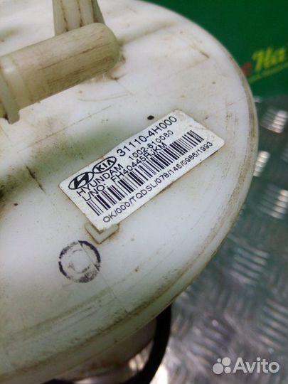 Корпус топливного насоса Huyndai Grand Starex