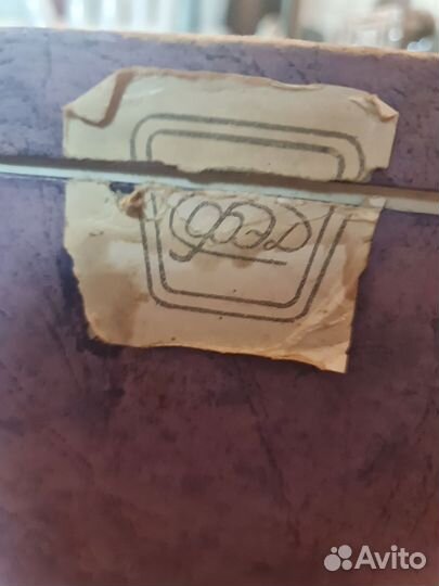 Этюд диапроектор