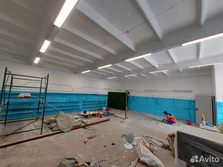 Разнорабочий