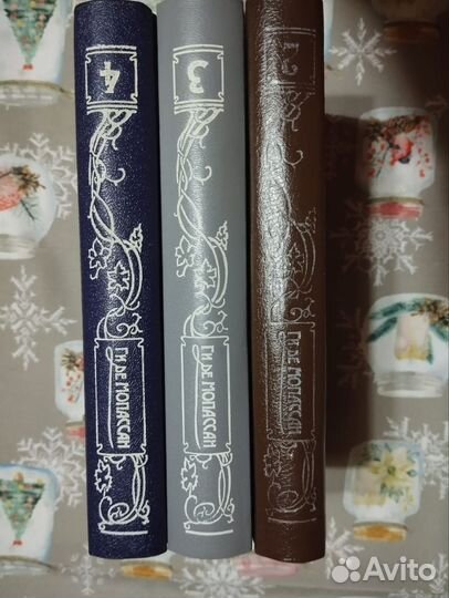 Ги де Мопассан собрание сочинений