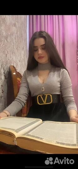 Гадание на картах таро любовный расклад