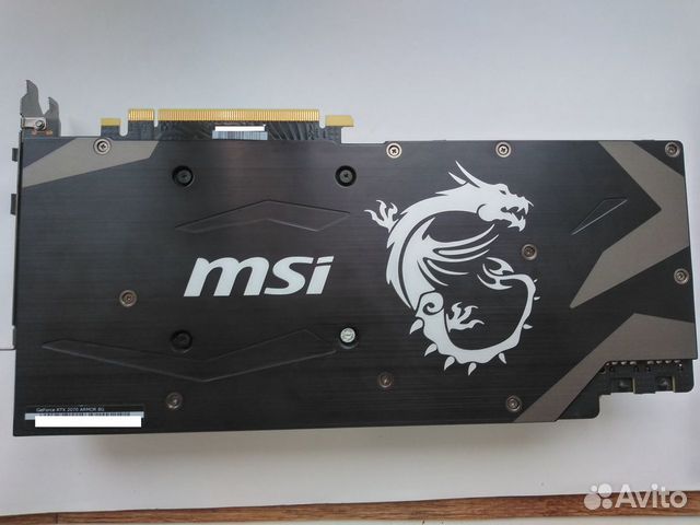 RTX 2070 armor
