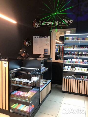 Готовый бизнес табачный магазин «Smoking Shop»