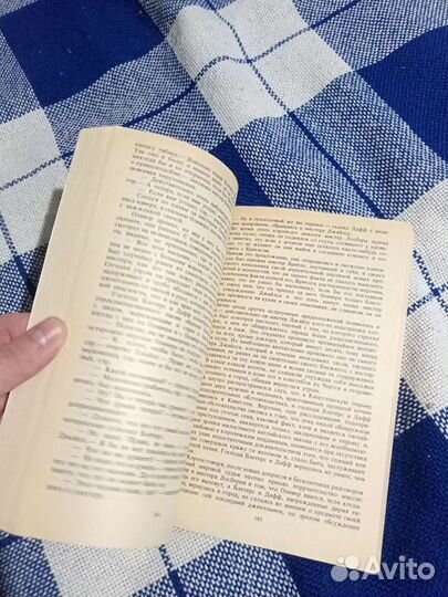 Чарльз Диккенс Приключения Оливера Твиста(1986)