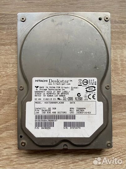 Жесткий диск Hitachi Deskstar 82.3GB