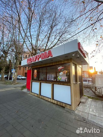 Готовый бизнес шаурма