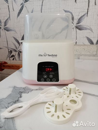 Подогреватель стерилизатор детских бутылочек