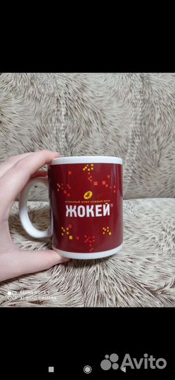 Кружки бокалы чашки