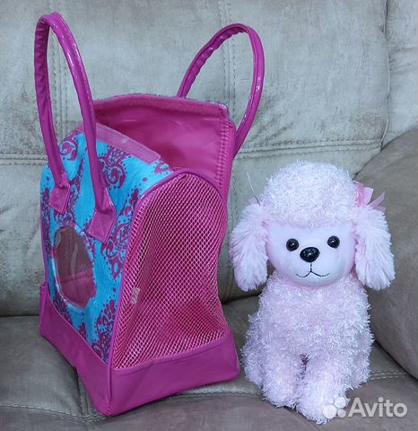 Пудель в сумочке