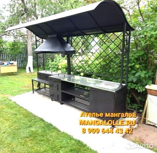 Мангал С производства