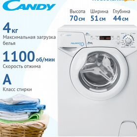 Новая Стиральная машина Candy Aqua 114D2-07компакт