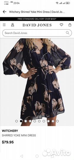 Платье женское Witchery вискоза 46