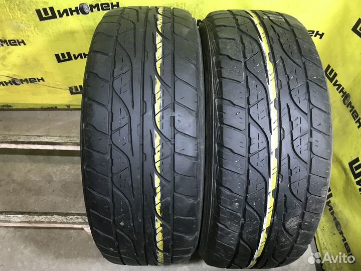 Dunlop Grandtrek AT3 235/60 R16