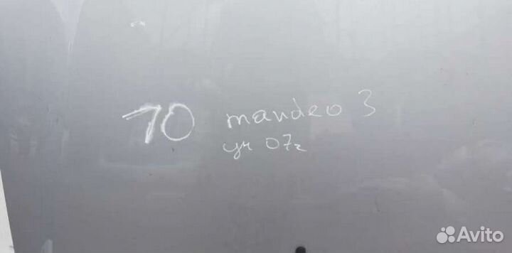 Капот Ford Mondeo 3 2007