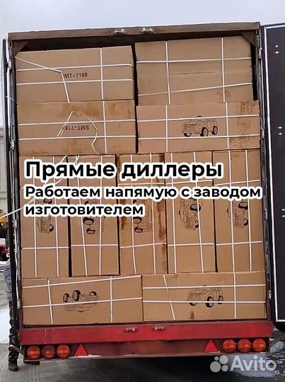 Новый горный велосипед Cfeng