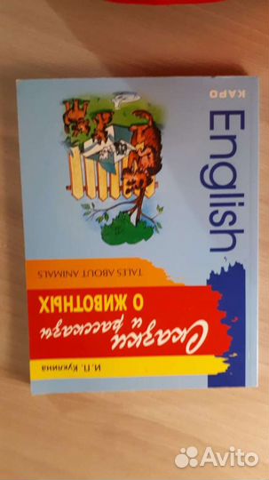 Учебники 1,2,3,4,5 класс