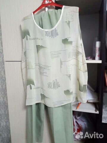 Костюм женский