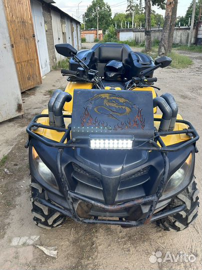 Квадроцикл