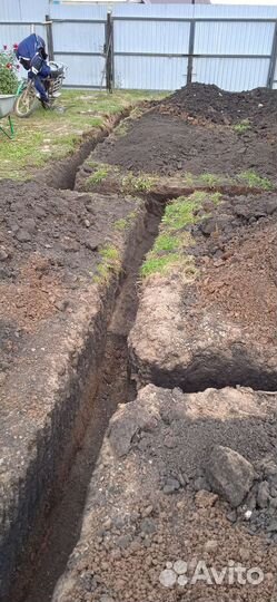 Копка траншей