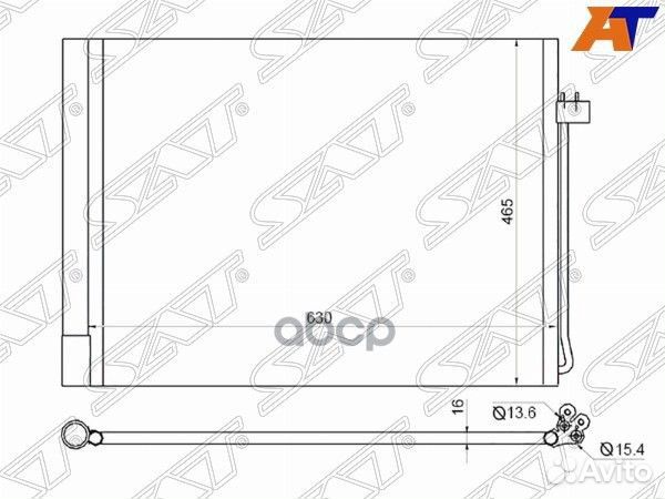 Радиатор кондиционера BMW X5 06-18 / X6 08-20 S