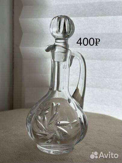 Хрусталь СССР