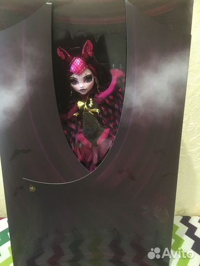 Monster high draculaura freak du chic