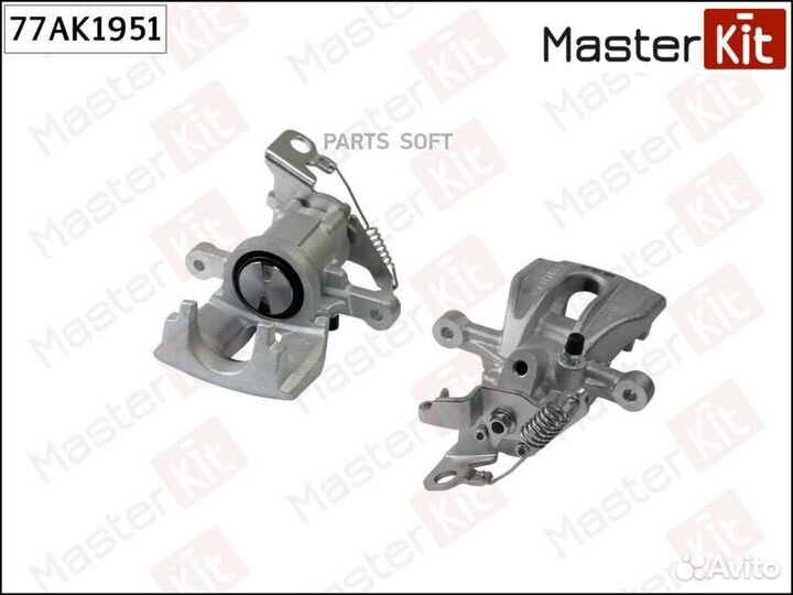 Masterkit 77AK1951 77AK1951 суппорт тормозной задн