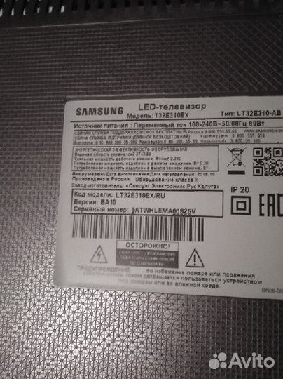 Телевизор Samsung T32E310EX