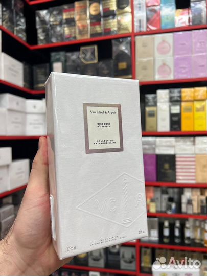 Van Cleef & Arpels Bois Dore, 75ml