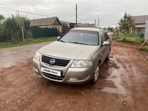 Nissan Almera Classic 1.6 MT, 2010, 215 000 км, с пробегом, цена 550 000 руб.