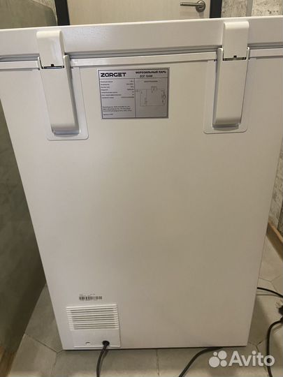 Морозильный ларь