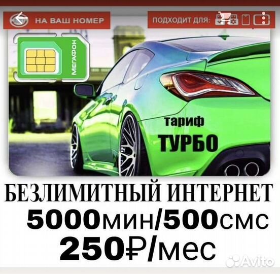 Роутер Comfast CF-E3 V3 4G LTE