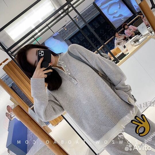 Костюм двойка