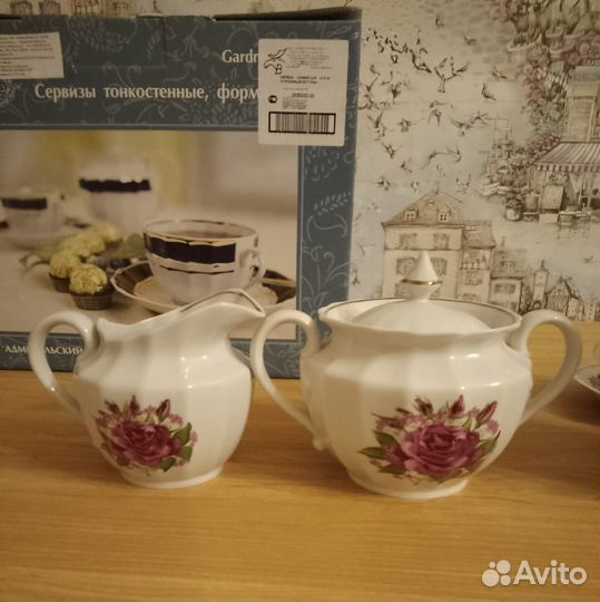 Кофейный сервиз Вербилки/новый