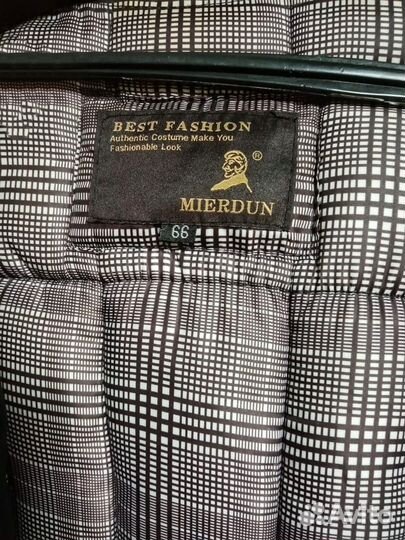 Пальто женское