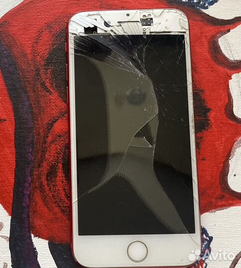 iPhone 7, 32 ГБ